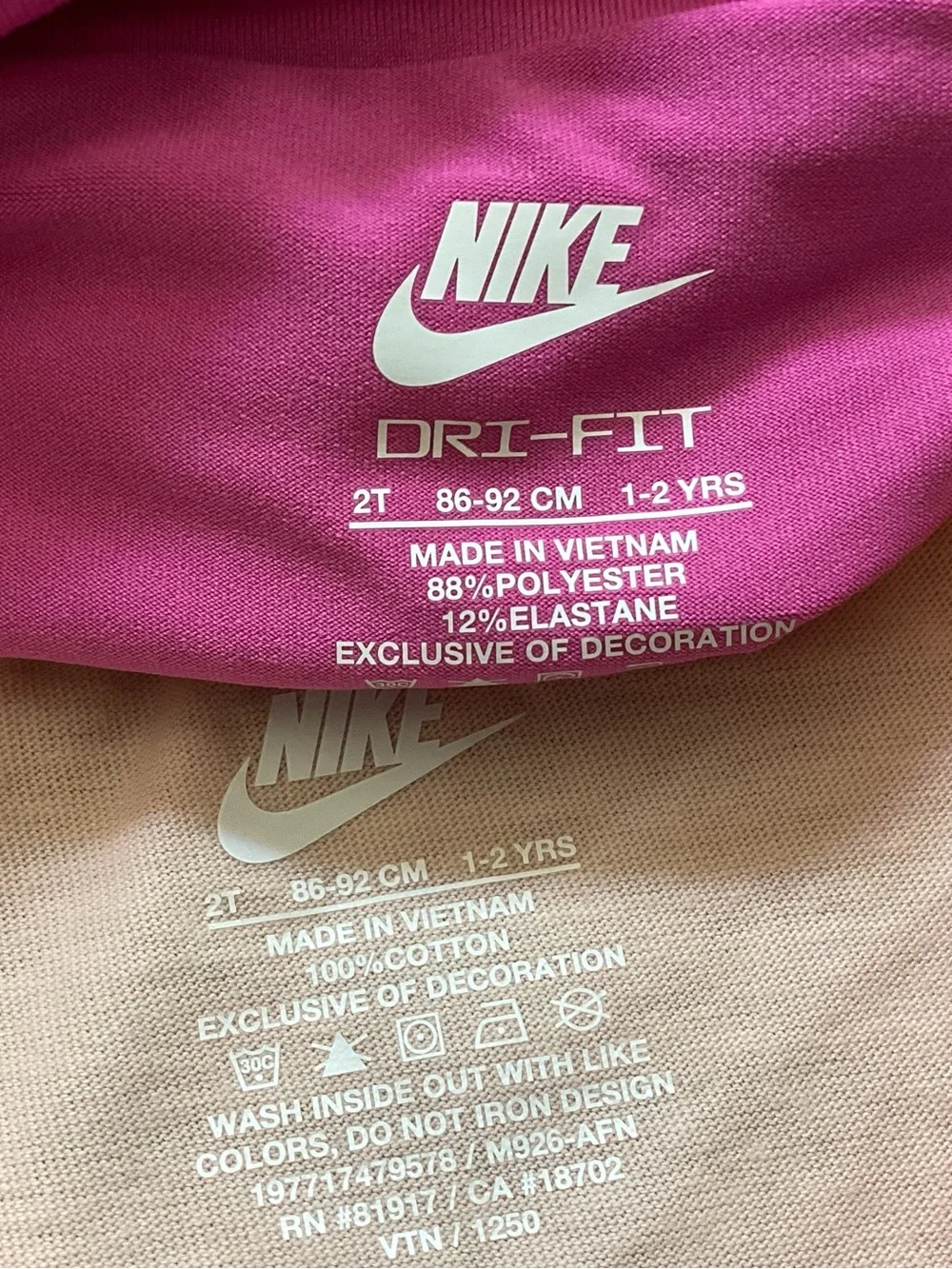 Nike Girls Tee & Skort set size 2T(NWT) ~PRICE IS FIRM, NO OFFERS~